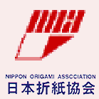 Logo of the Nippon Origami Association